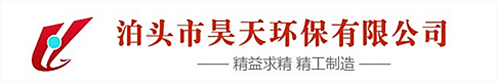 山東啄木鳥(niǎo)漆業(yè)有限公司,煙臺(tái)水性地坪漆工業(yè)漆,真石漆,內(nèi)外墻涂料廠(chǎng)家