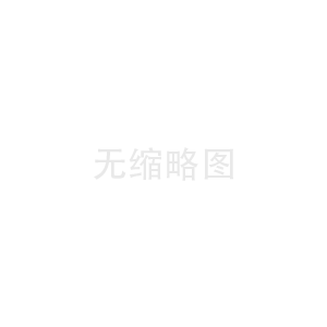 啄木鳥(niǎo)超耐候外墻漆